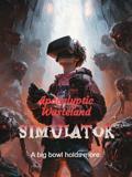 Apocalyptic Wasteland Simulator